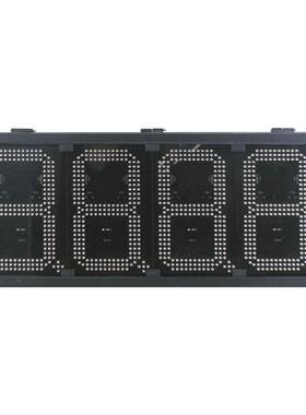 12寸白色户外带箱体8888D格QIR屏式油价牌油站价格显示LE加油价屏