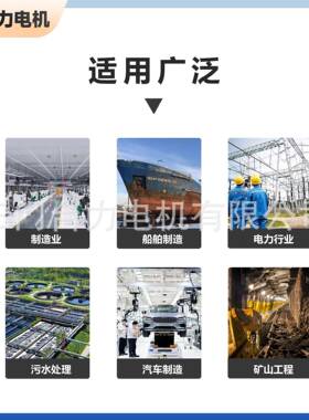 微流有刷减速电OAC机12v24v20v大扭力可调直速正反转型齿轮减2速