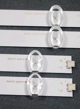 LG55LN570055LA62055LN620055L3.A6130灯条innotekPOLWDCA2055