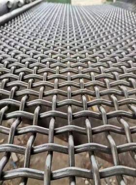 厂家经营矿锰矿钢筛网销售矿CGJ用麻花筛锰钢网用编织用网