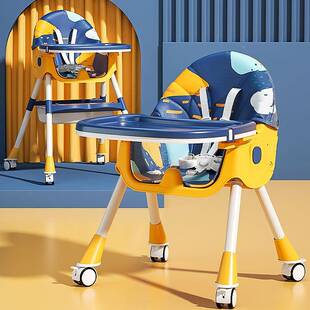 新款可折叠卡宝宝安餐椅免孩装家用通小吃饭椅可坐TMC可躺儿童餐