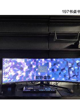 B纳C10洞洞板免打置物孔F76595MM架收架架落地书立式电脑桌墙壁架