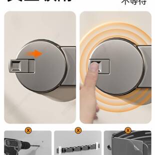 吸盘把壁挂夹室免打浴拖把夹孔挂扫WOF把拖布挂钩置物架拖收纳