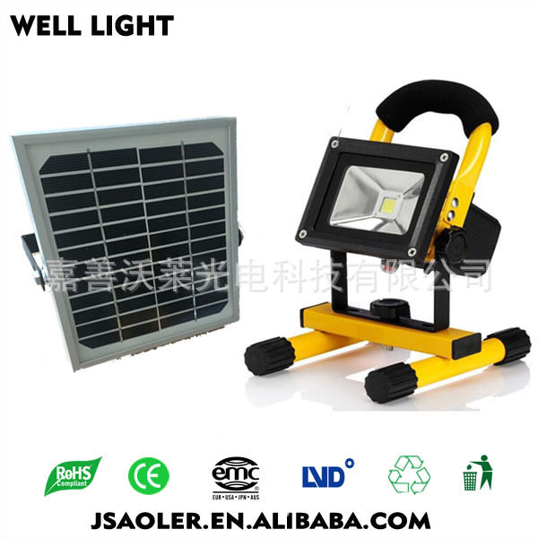 LED10W 太阳能投光灯 太阳能充电板泛光灯手提灯充电应急投光灯