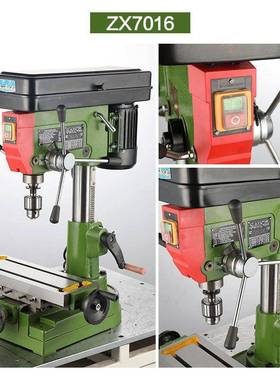 子级钻铣1床工业高精度重型钻铣攻三用BZE机ZX706ZX703西2220V380