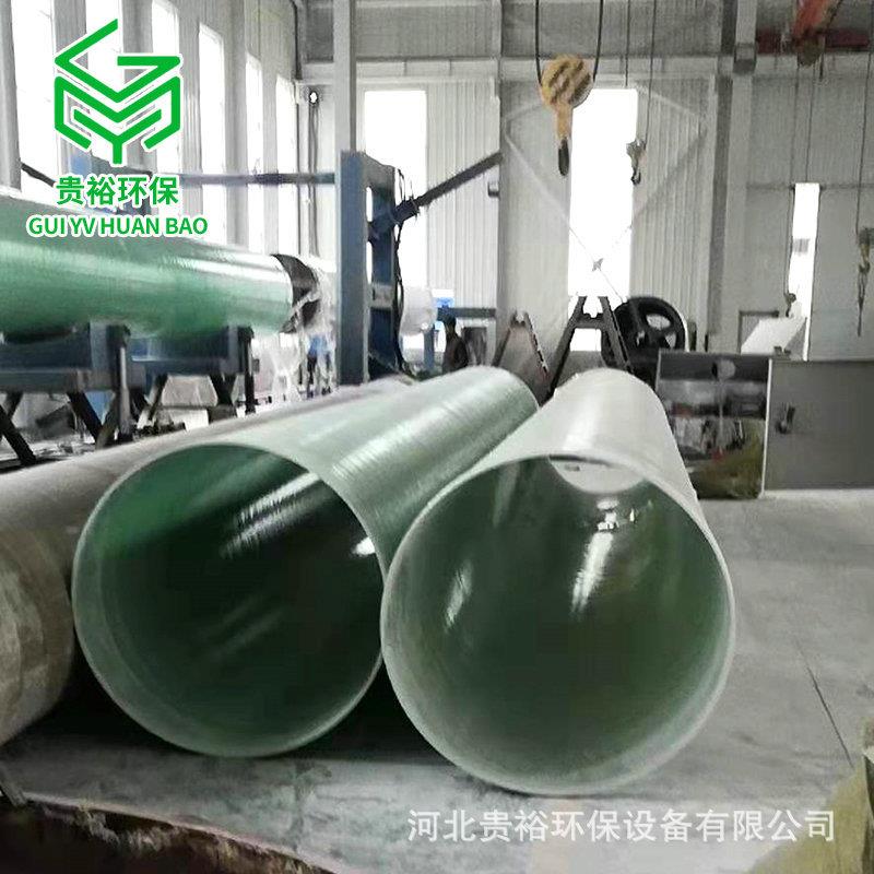 玻璃钢工管yg482道政缠绕化排污复市合管通风压力管道绕管缠道