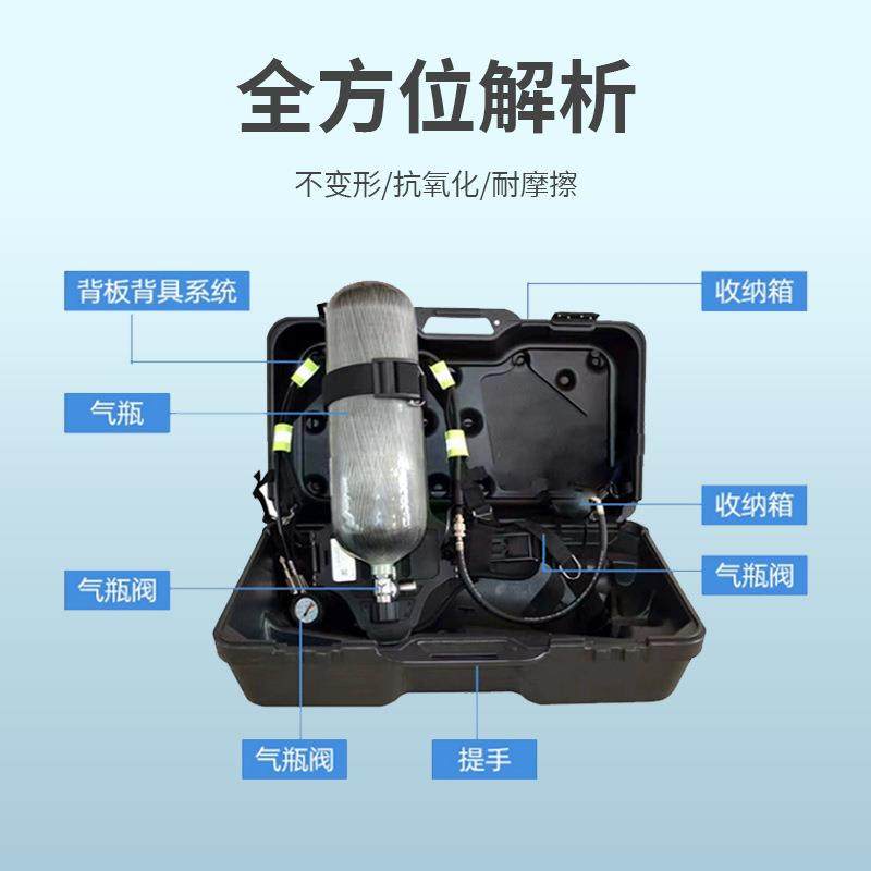 威尔RH空ZKF6.8B气式呼RQZ吸器正压.式空呼68碳纤维瓶自给开路背,鲜花速递/花卉仿真/绿植园艺,其它园艺用品,淘宝优惠券,粉丝福利购,淘宝优惠卷