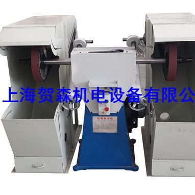 HS-SD10C收尘双头砂带机防尘罩