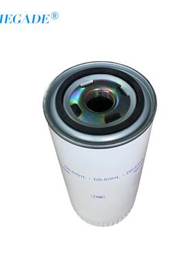 向阳DS150-芯45KWDS150-45螺杆空压机机滤60H油P外油置过滤器DS57