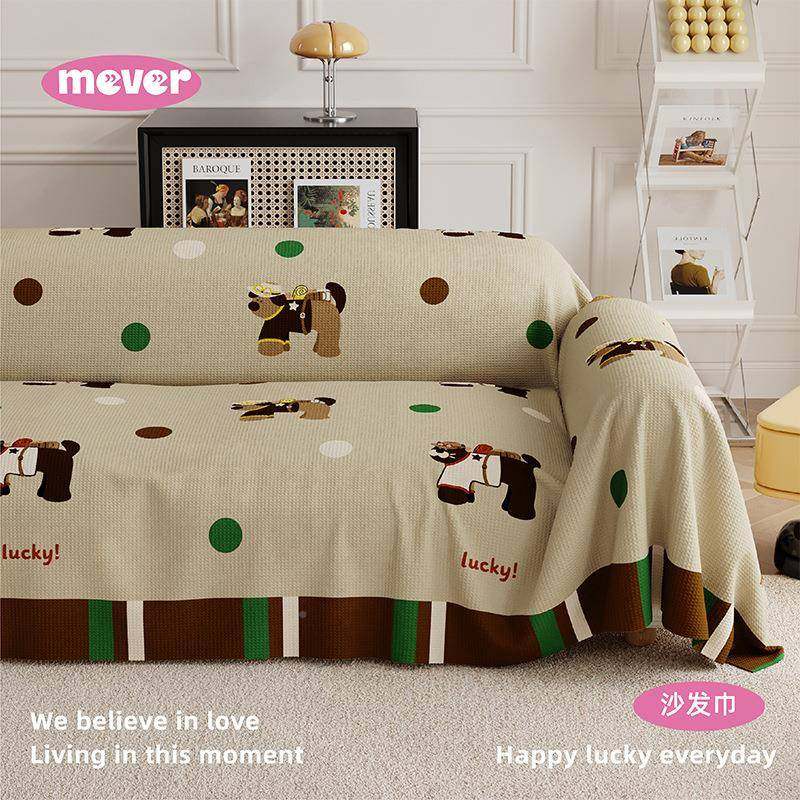 四通用全英包伦巾毯沙发BSB罩套小狗垫一整张季防水防滑沙发盖布,鲜花速递/花卉仿真/绿植园艺,其它园艺用品,淘宝优惠券,粉丝福利购,淘宝优惠卷