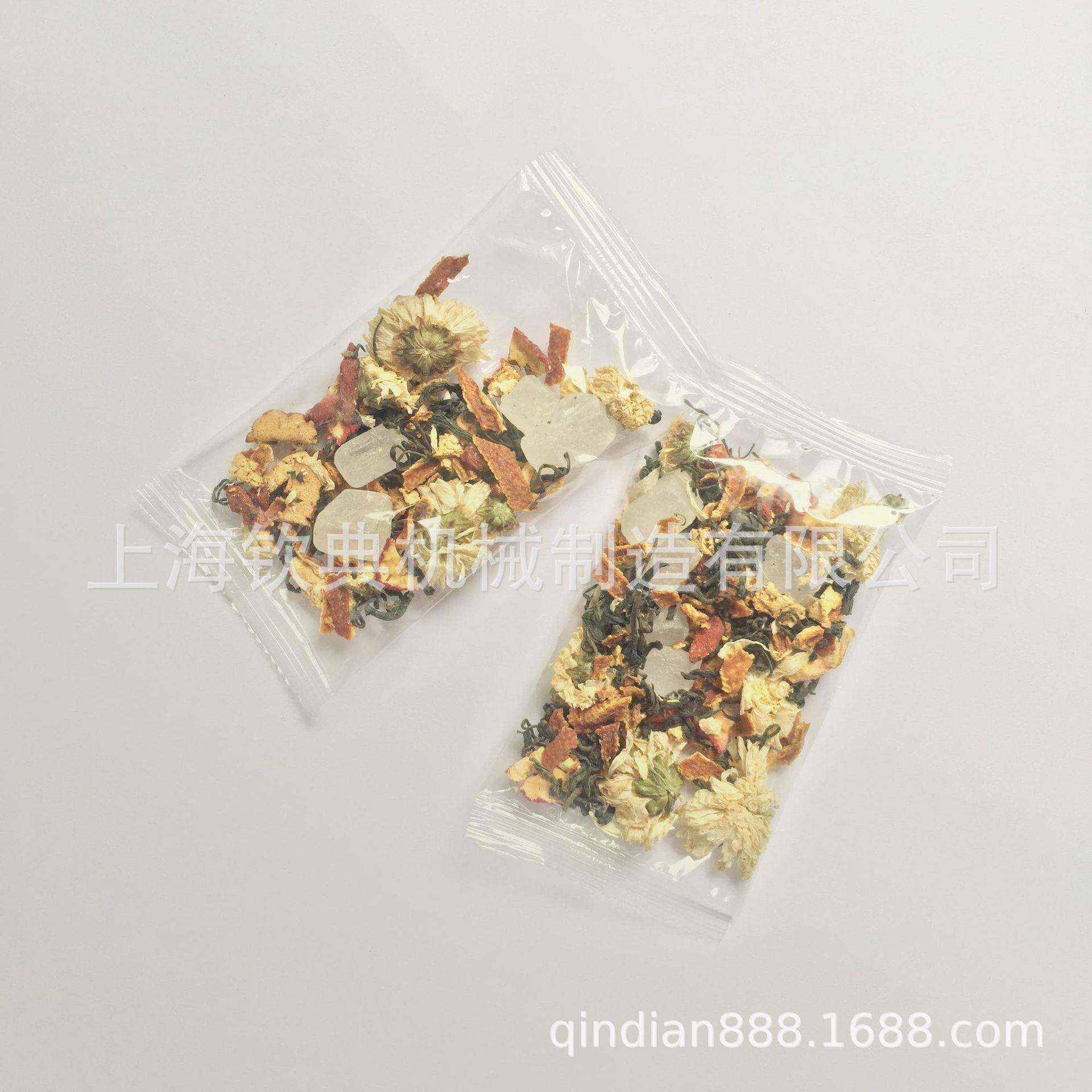 红参菊花红枣茶包装机五宝茶花颗草茶全动包装机定QD-65-DS包量粒
