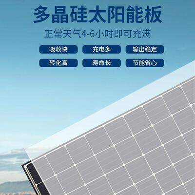 跨境阳新款一体化太能灯用户外家防水爆亮人体PAG感应太阳路能庭