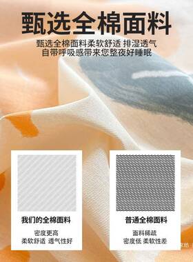 Z纯CBS棉100全人酒店睡隔脏睡袋单出差床单被套棉便携一体式旅游