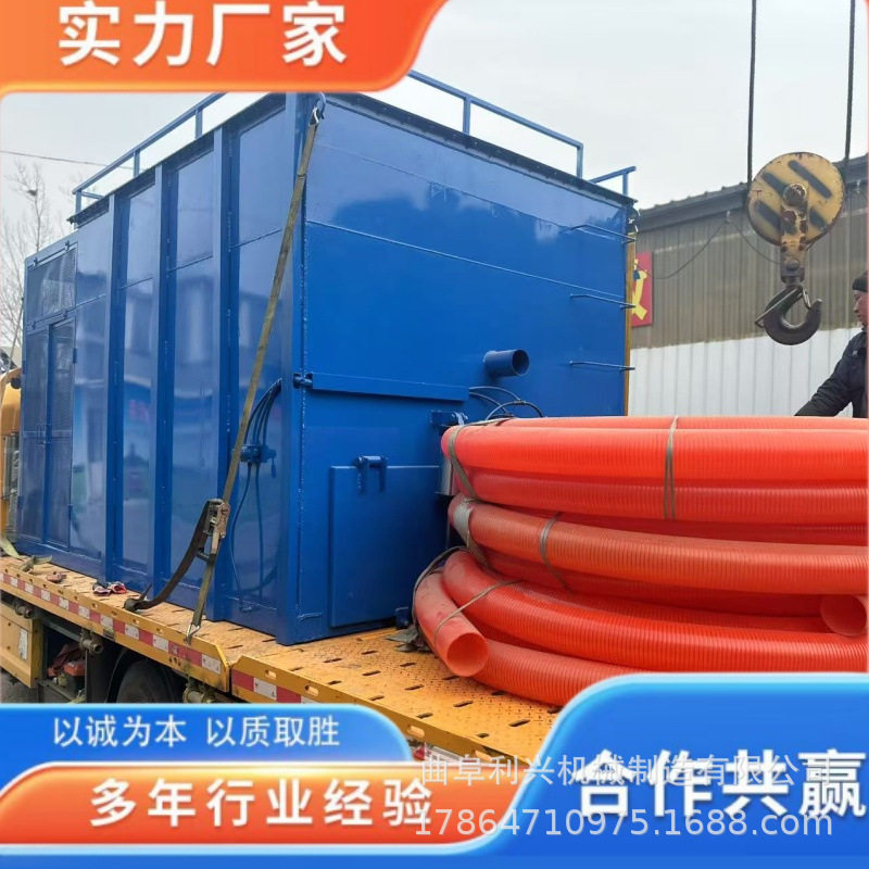 4米车载无尘气力吸灰输送机