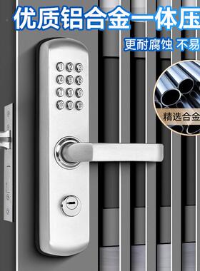 艺户外机械密码锁水庭院铝铁艺门防密码锁CIG室房门办公室门密码