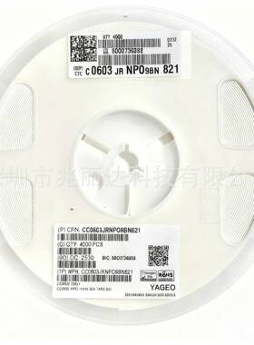 巨国贴片电容CC005MKX5R5BBEDO470805X5R476M6.3V47UF精度2680%