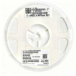 巨国贴片电容CC005MKX5R5BBEDO470805X5R476M6.3V47UF精度2680%