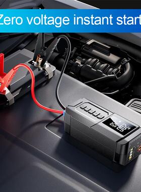 ［PL2］跨境1车汽急启动XOO电源车载充气泵搭电应宝一体机