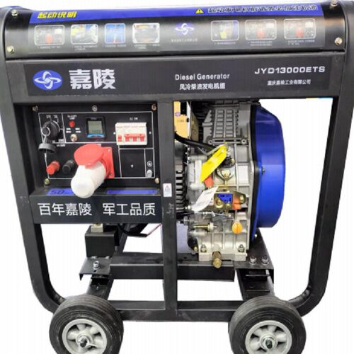 嘉陵7.5KW单相电启动柴油发电机