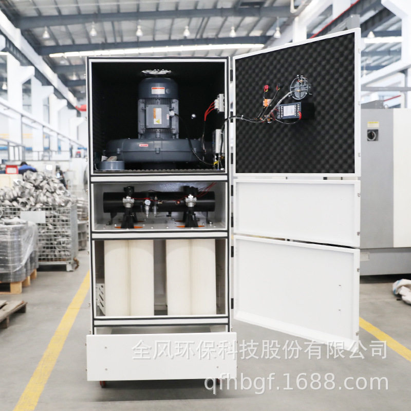 工业磨床一体式脉冲集尘机4kW