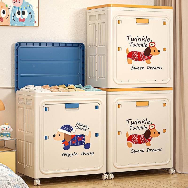 服收纳大箱容量超JRB大被家用翻盖衣带轮整理箱可折叠衣物子储物,鲜花速递/花卉仿真/绿植园艺,其它园艺用品,淘宝优惠券,粉丝福利购,淘宝优惠卷