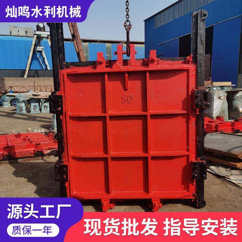 铁方圆闸门启336闭机手门电动机闸一体镶铸铜闸双向止水拱铸形铁