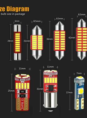 汽车L组ED合套装40PCST1示宽0灯40PCS套双尖阅读灯牌照灯室内车门
