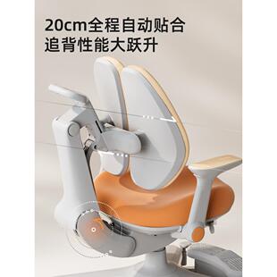 爱果乐儿童学习家用书桌小学ID291生写字课桌大椅白桌降可升实木