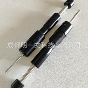 直拍QXRT20退器Ampenol针现货连接器/拔出、拆除和插入QOSh工具