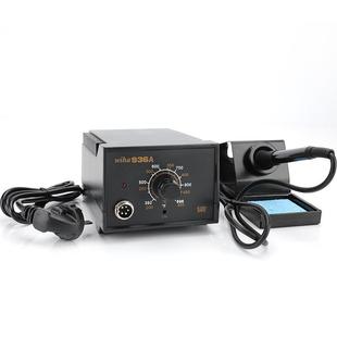 wiha384电铁93A焊台控温可调烙温子套装 家用电6维修控温电焊台无