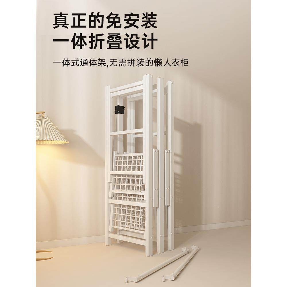 简易衣安柜室家用免装折叠收纳柜加FKQ粗厚全钢架布结构20卧24新,鲜花速递/花卉仿真/绿植园艺,其它园艺用品,淘宝优惠券,粉丝福利购,淘宝优惠卷