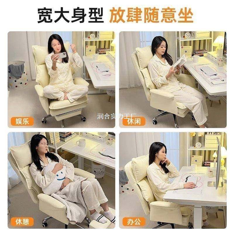 电办公学习久不舒累服椅沙靠背老VSV发板椅子脑椅电竞坐人体工学,鲜花速递/花卉仿真/绿植园艺,其它园艺用品,淘宝优惠券,粉丝福利购,淘宝优惠卷