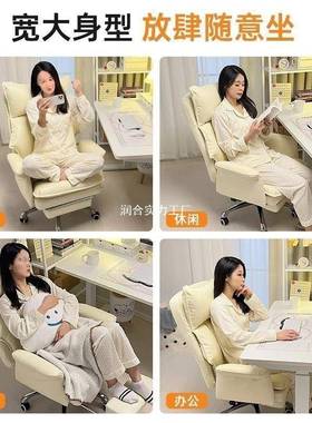 电办公学习久不舒累服椅沙靠背老VSV发板椅子脑椅电竞坐人体工学