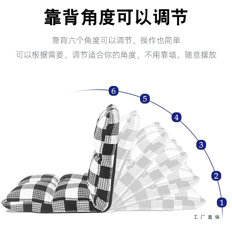 懒人沙发榻榻米可折叠单人小沙发床上电脑椅宿舍飘窗日式靠背椅子