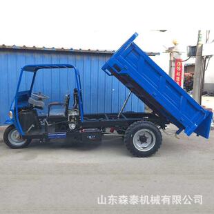 建筑18马力工地油自三轮车电启动卸式程三轮车工农用柴三马子运输