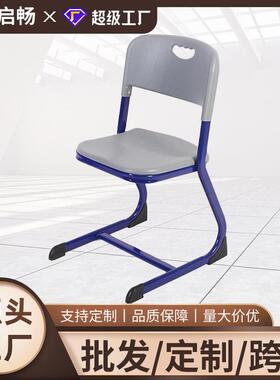 中小生课桌椅学校辅班写字桌学OBX升降儿导童习学桌椅套装