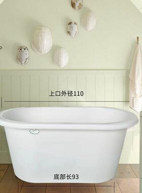 加厚筋牛塑料lL0iYUqG洗澡桶缸小户型沐浴号大家用浴浴盆成人长方