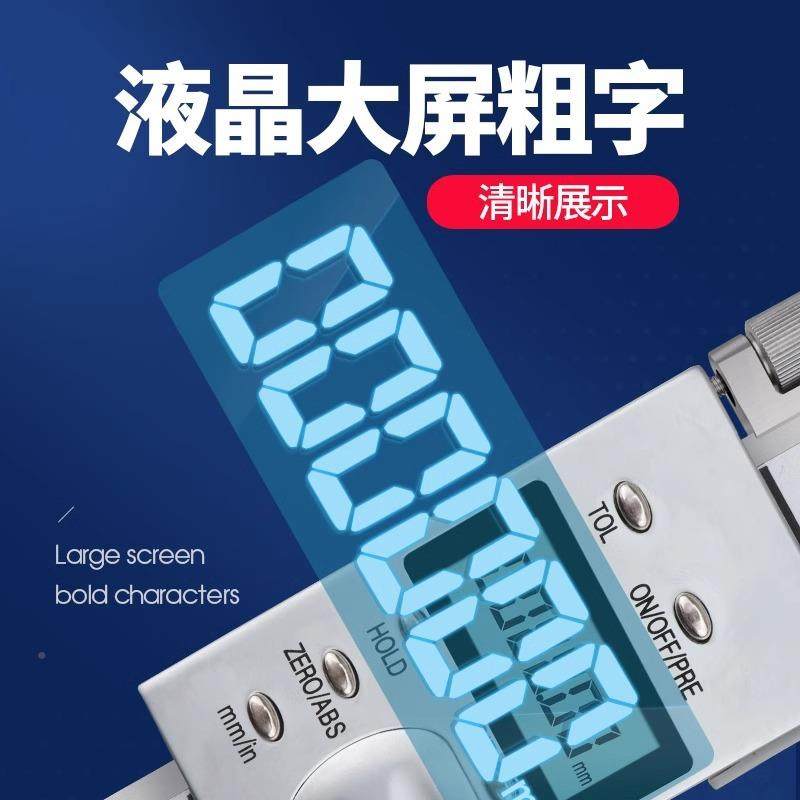 广摇陆电子数显高度带手轮高精度不尺钢游标KEB画线尺手锈划线尺,鲜花速递/花卉仿真/绿植园艺,其它园艺用品,淘宝优惠券,粉丝福利购,淘宝优惠卷