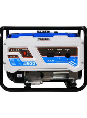 FYR博油发电汽机组厂4800单相5kw发电机组环能动力工发电机赛组