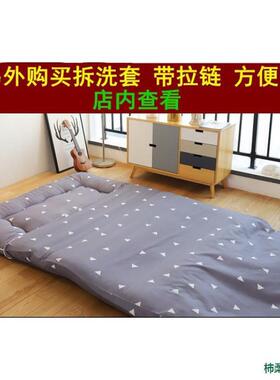日式厚榻榻打米床垫地人垫软垫IDX子可折叠懒家用睡垫单人地加铺