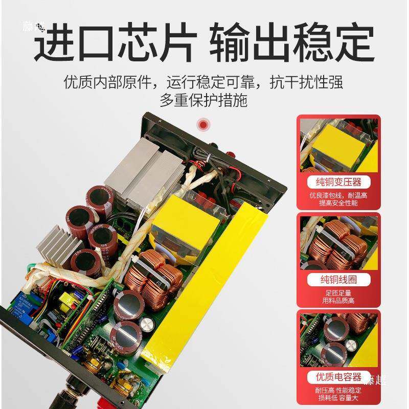 000W大功率V0-5V开关电源0-9530外控恒压恒流1数显可调