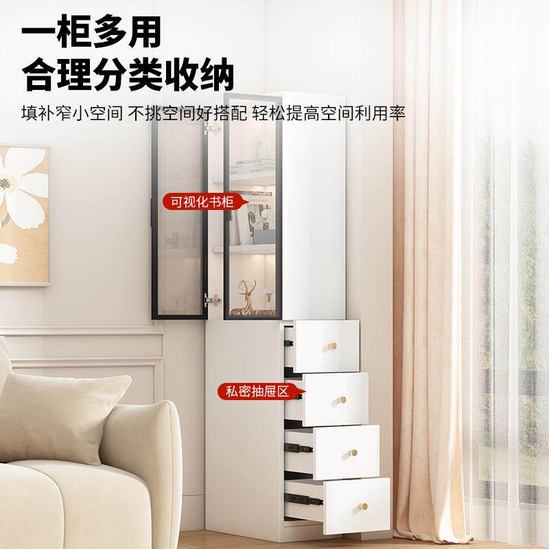 极窄沙发柜边柜定制转侧边夹缝598拐柜墙角柜角书房客书厅收纳柜