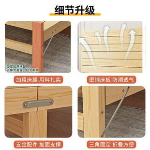实木成人拼接床接折床安装带护栏儿童床男孩女孩拼大床SCD叠婴儿