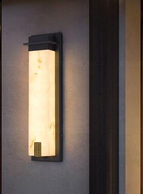 石外壁外防别灯墅户灯壁灯云铜门口仿HK-BD901不锈长条墙中式外防