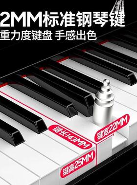 8MEQ8键电子初琴成人儿童入门专学便携式电钢业琴粉色紫色幼师用