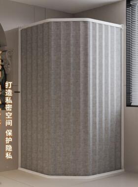 买德国205新款弧形2钻QOF石折浴帘三边形淋型浴隔断窗免叠打孔挂
