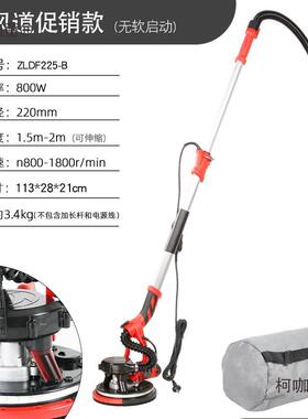 面打磨机电动墙无壁砂纸万机多OOF功能腻子尘自吸用无死角抛麦墙