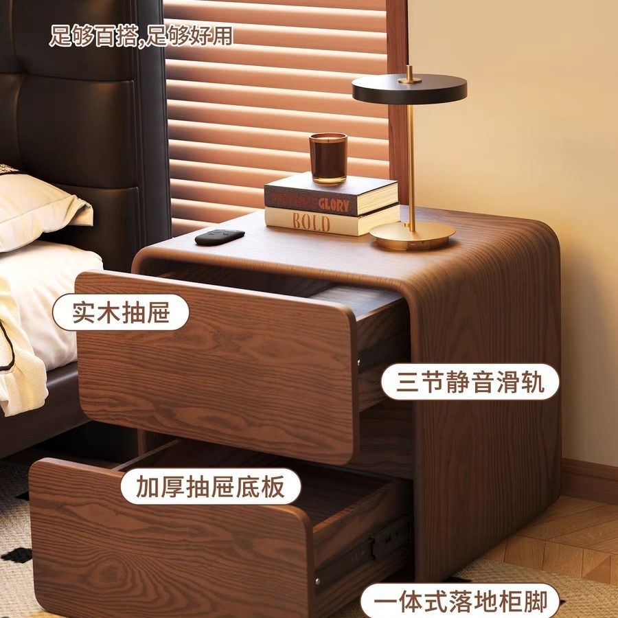 现代轻奢实木皮质收纳床头柜