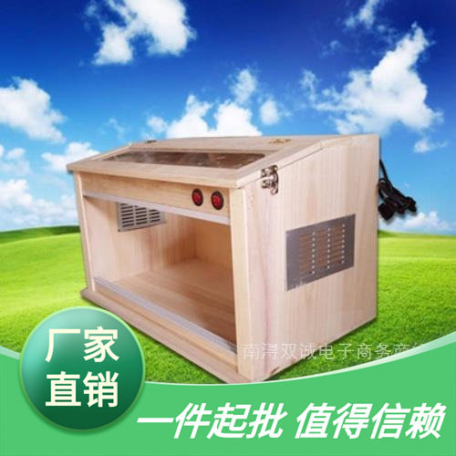 爬宠木箱保温免装饲养箱