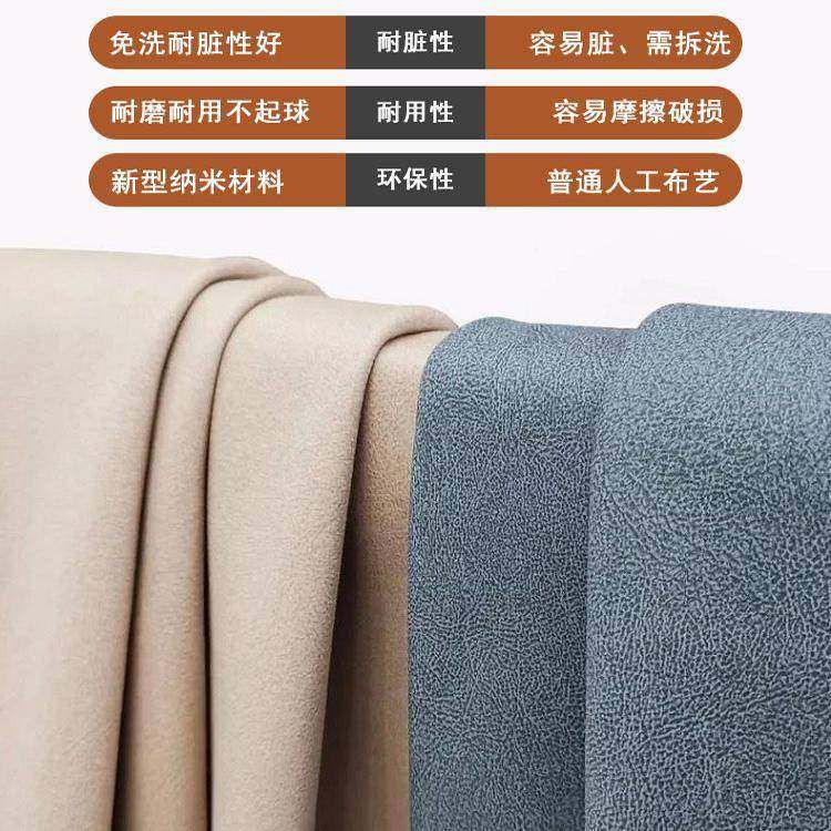 用科技布沙发发888床折小叠两多功能沙户型客厅现代简约单双人出